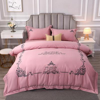 欧兰卡-浅豆沙：欧式风13372喷气全棉绣花四件套