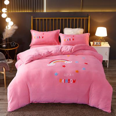 彩虹-粉色：田园风牛奶绒毛巾绣四件套