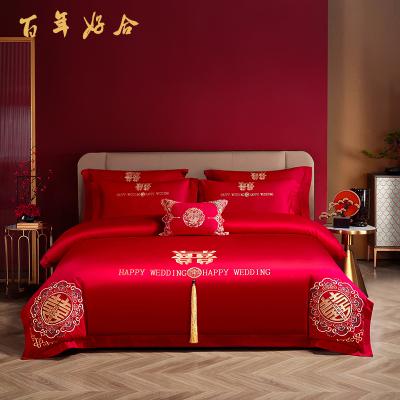 百年好合：喷气全棉13376纯棉刺绣花婚庆四件套