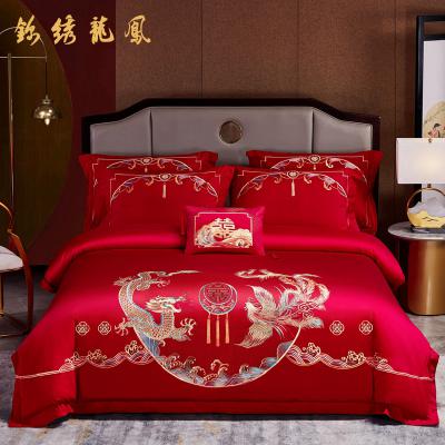 锦绣龙凤：60贡缎长绒棉绣花婚庆四多件套
