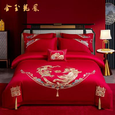 金玉龙凤：60贡缎长绒棉绣花婚庆四多件套