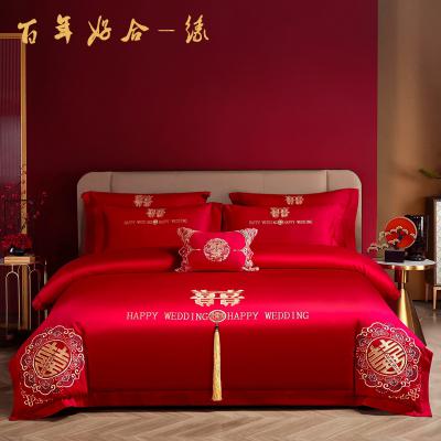 百年好合-缘：60贡缎长绒棉绣花婚庆四多件套